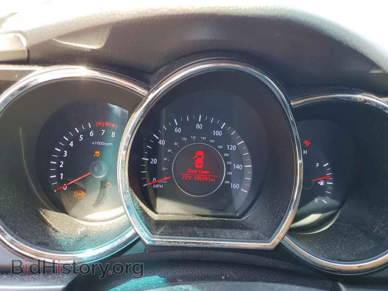 2013 KIA OPTIMA - VIN: KNAGM4A79D5391564 - Photo 9
