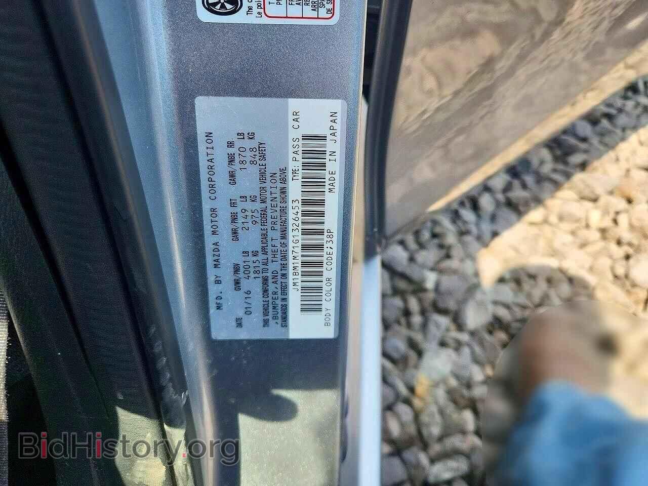 2016 MAZDA 3 - VIN: JM1BM1M71G1326453 - Photo 12