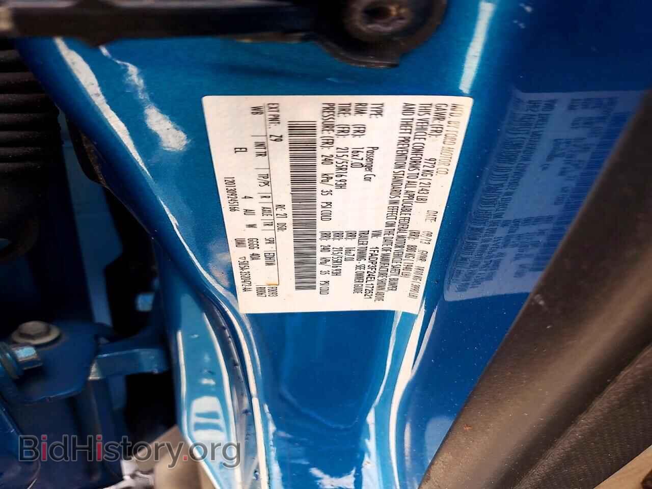 2014 FORD FOCUS - VIN: 1FADP3F24EL172521 - Фото 12
