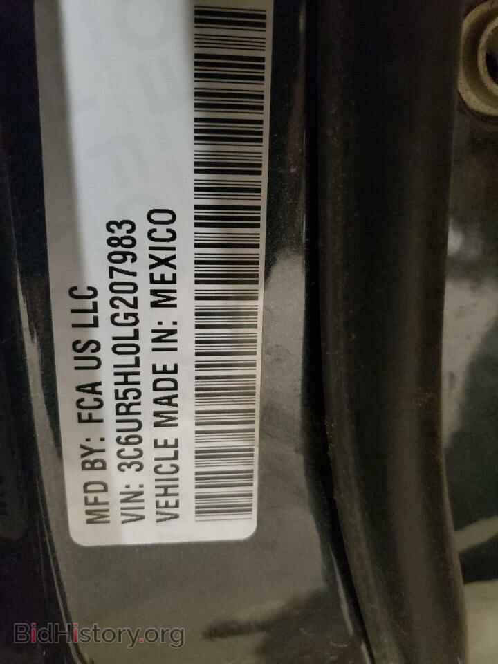 2020 RAM 2500 - VIN: 3C6UR5HL0LG207983 - Фото 12