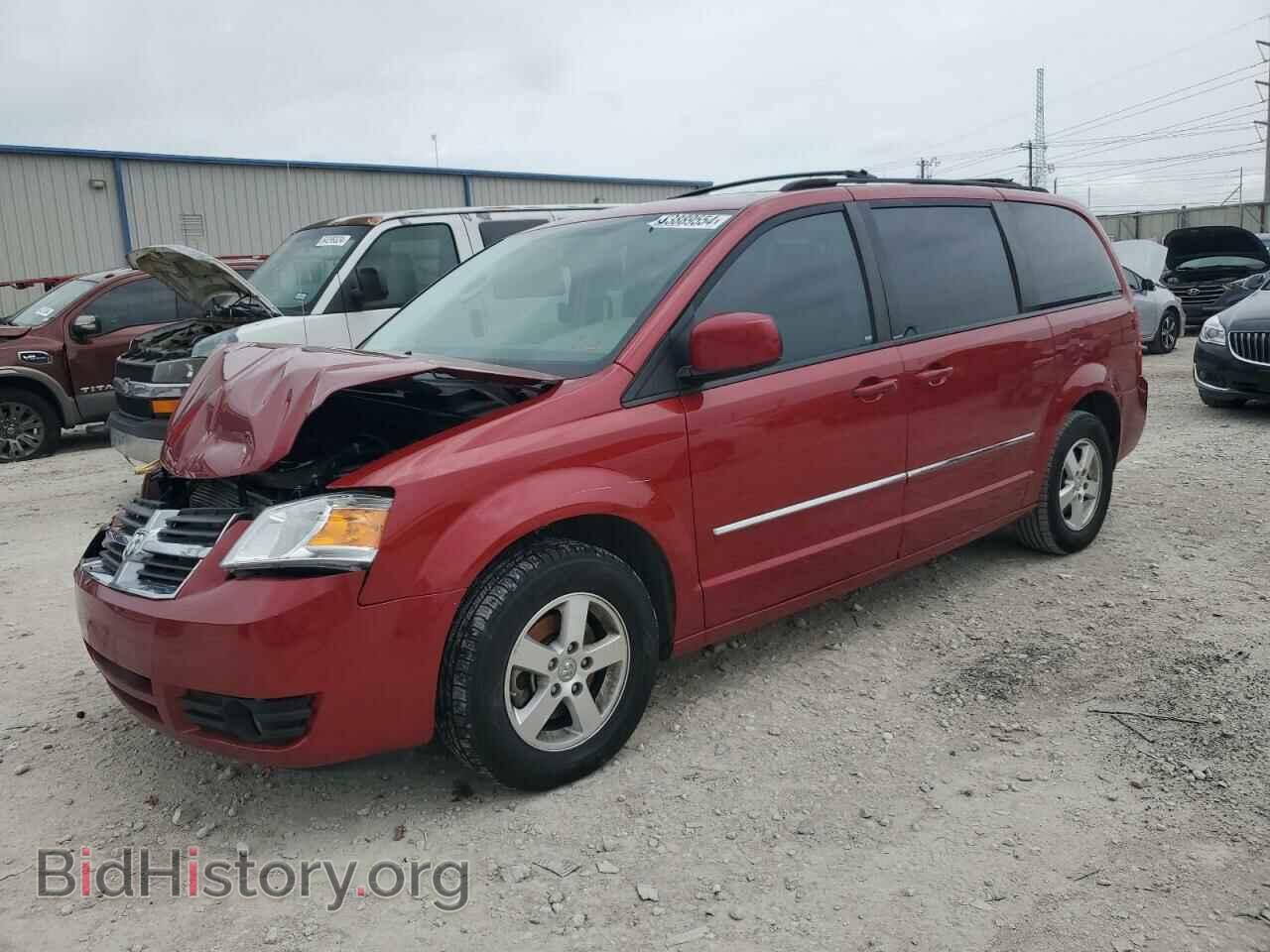 Photo 2D8HN54PX8R152640 - DODGE CARAVAN 2008