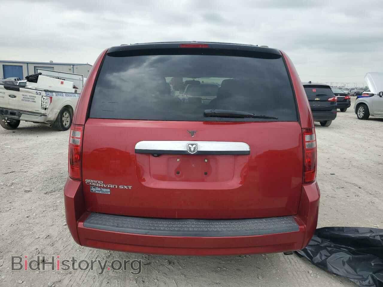2008 DODGE CARAVAN - VIN: 2D8HN54PX8R152640 - Фото 6