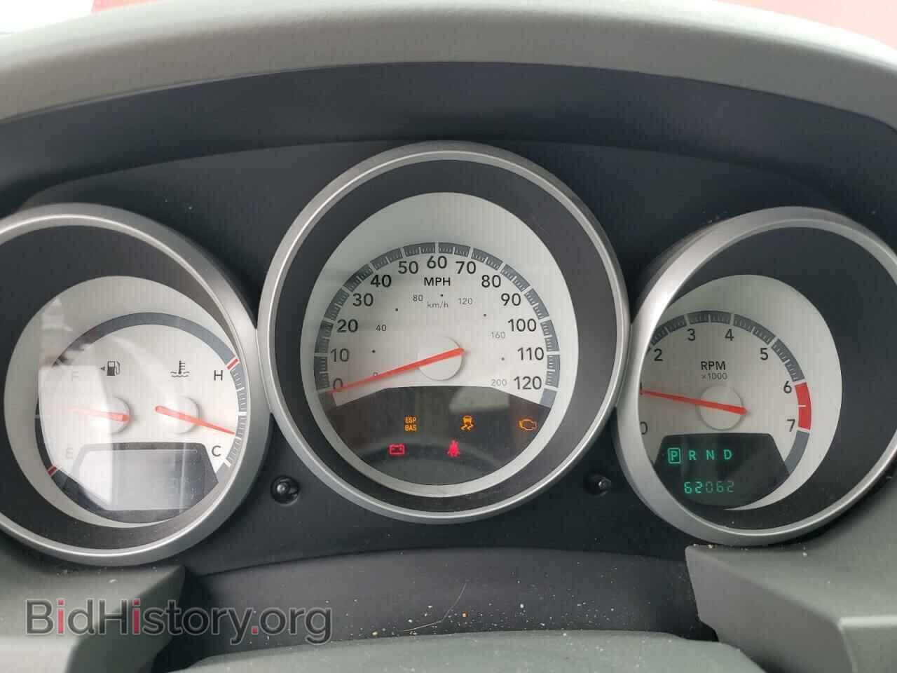 2008 DODGE CARAVAN - VIN: 2D8HN54PX8R152640 - Фото 9