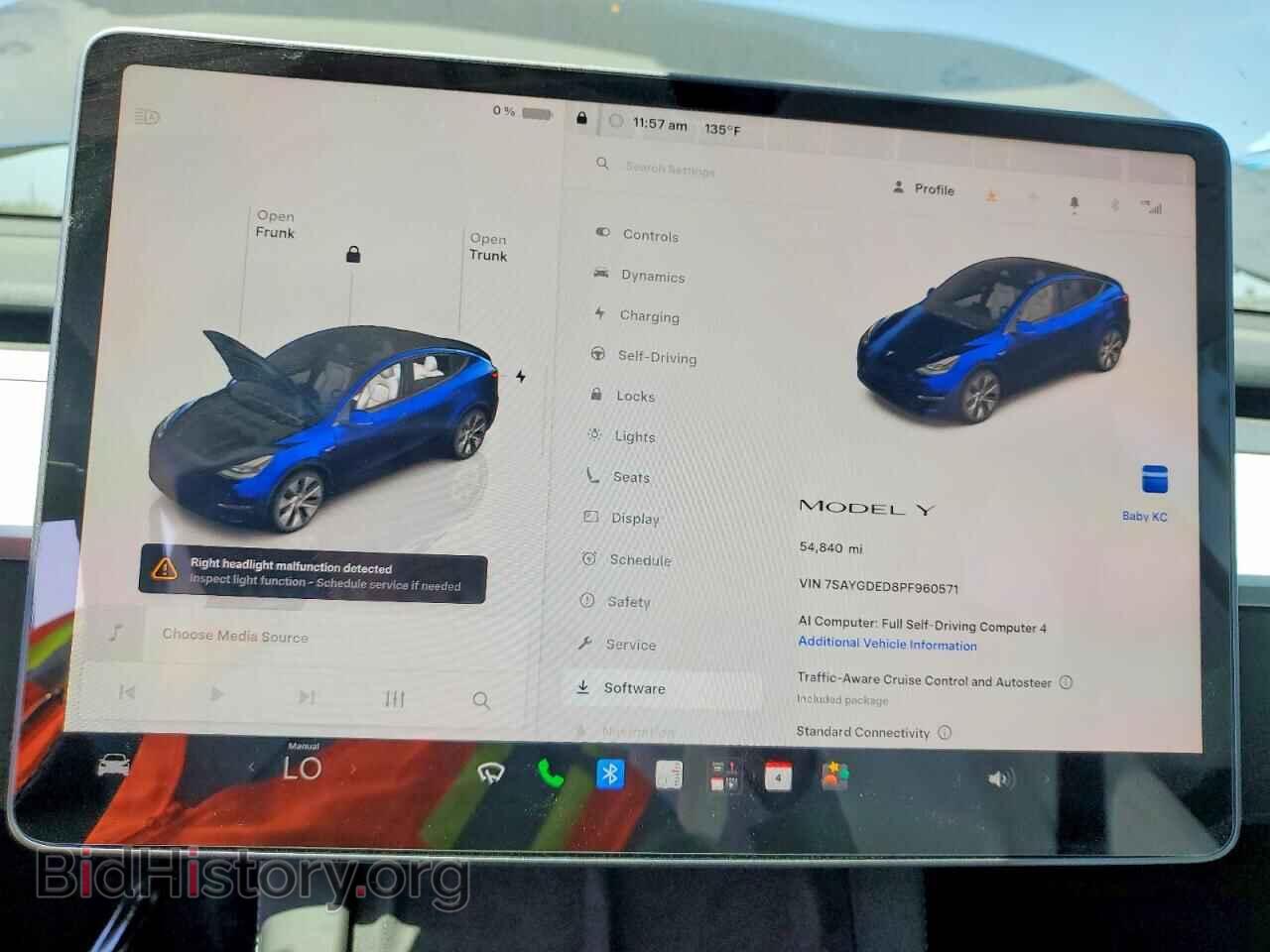 2023 TESLA MODEL Y - VIN: 7SAYGDED8PF960571 - Фото 9