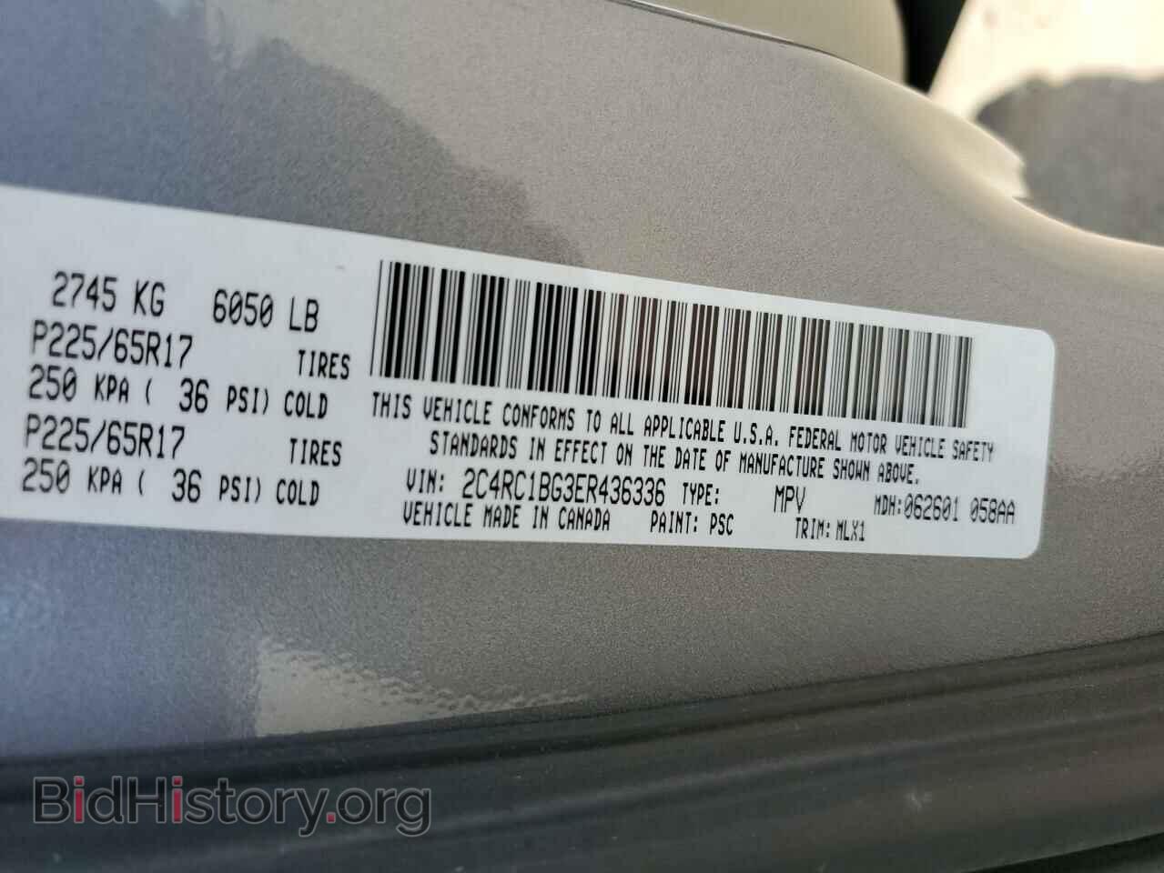 2014 CHRYSLER MINIVAN - VIN: 2C4RC1BG3ER436336 - Фото 13