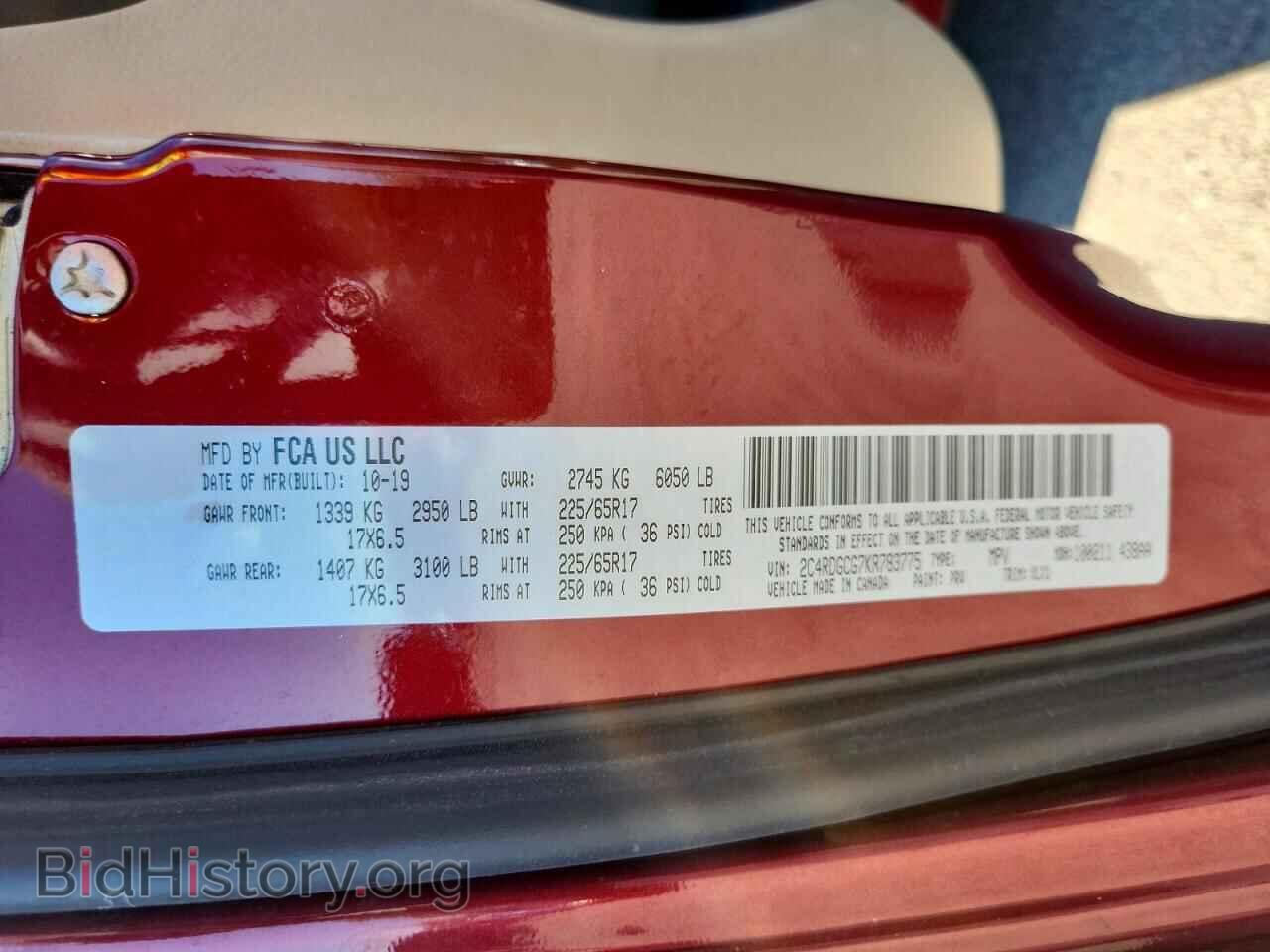 2019 DODGE CARAVAN - VIN: 2C4RDGCG7KR783775 - Photo 13