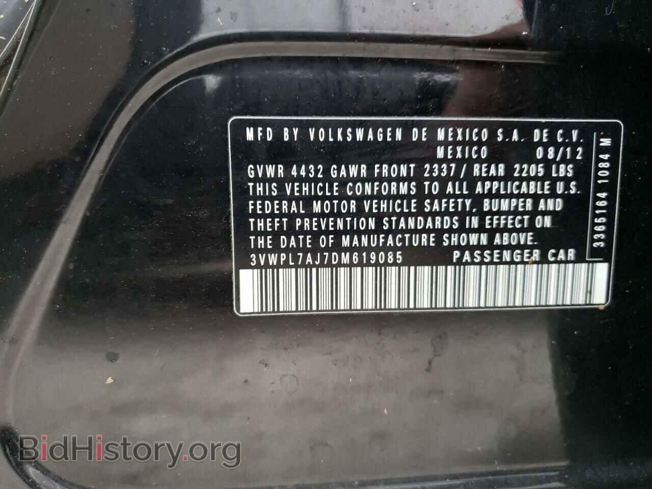2013 VOLKSWAGEN JETTA - VIN: 3VWPL7AJ7DM619085 - Фото 10