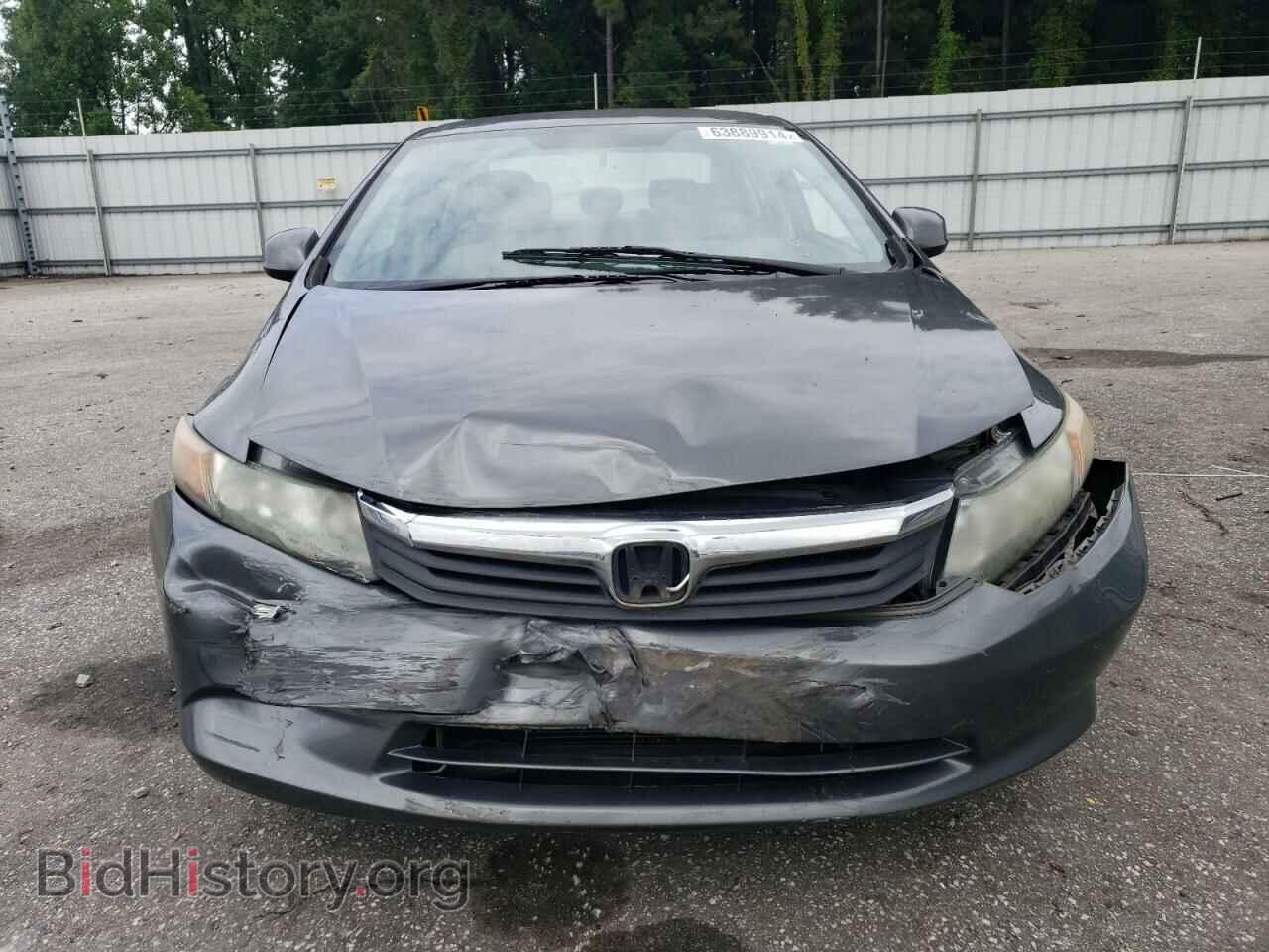2012 HONDA CIVIC - VIN: 2HGFB2F69CH519397 - Photo 5