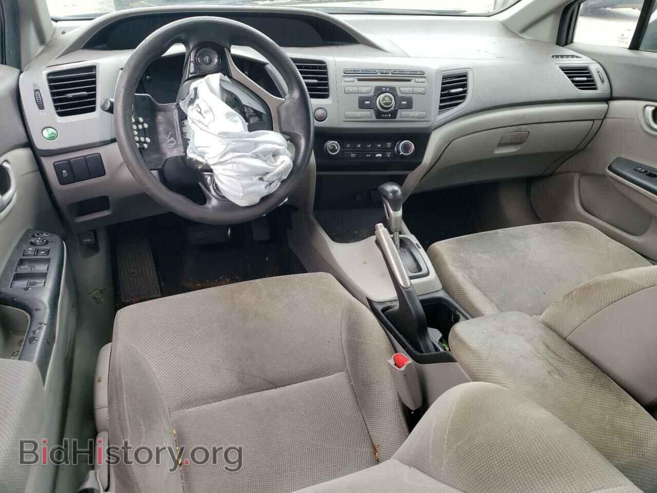 2012 HONDA CIVIC - VIN: 2HGFB2F69CH519397 - Photo 8