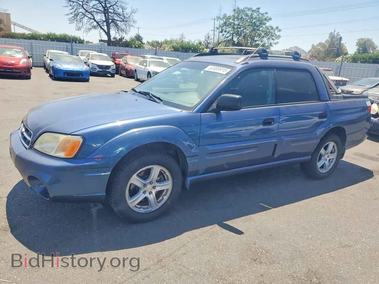 Фотография 4S4BT62C156100800 - SUBARU BAJA 2005