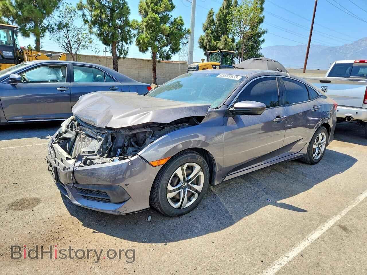 Фотография 19XFC2F55HE018593 - HONDA CIVIC 2017