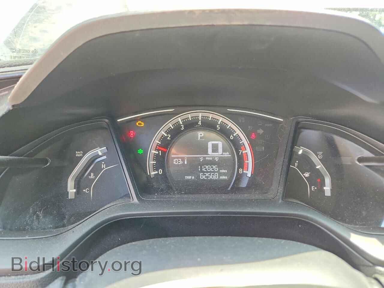 2017 HONDA CIVIC - VIN: 19XFC2F55HE018593 - Фото 9
