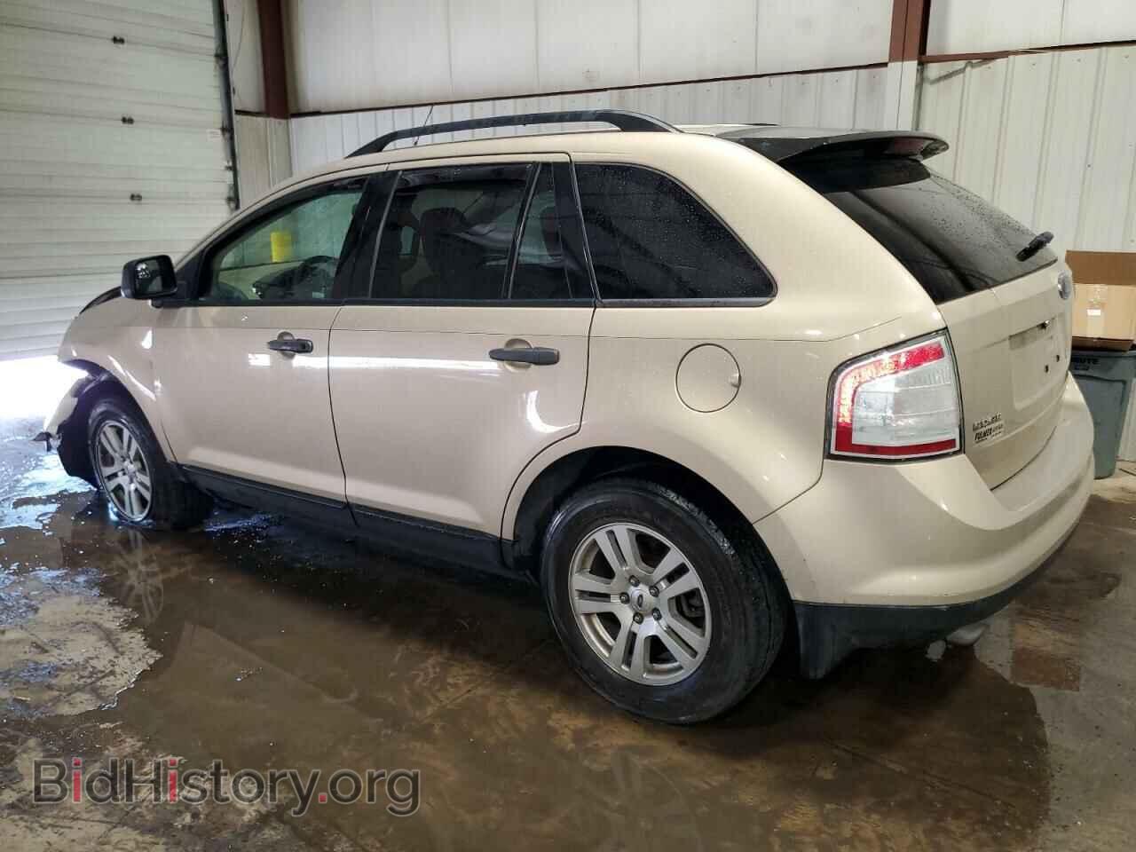 2007 FORD EDGE - VIN: 2FMDK36C87BB61764 - Фото 2