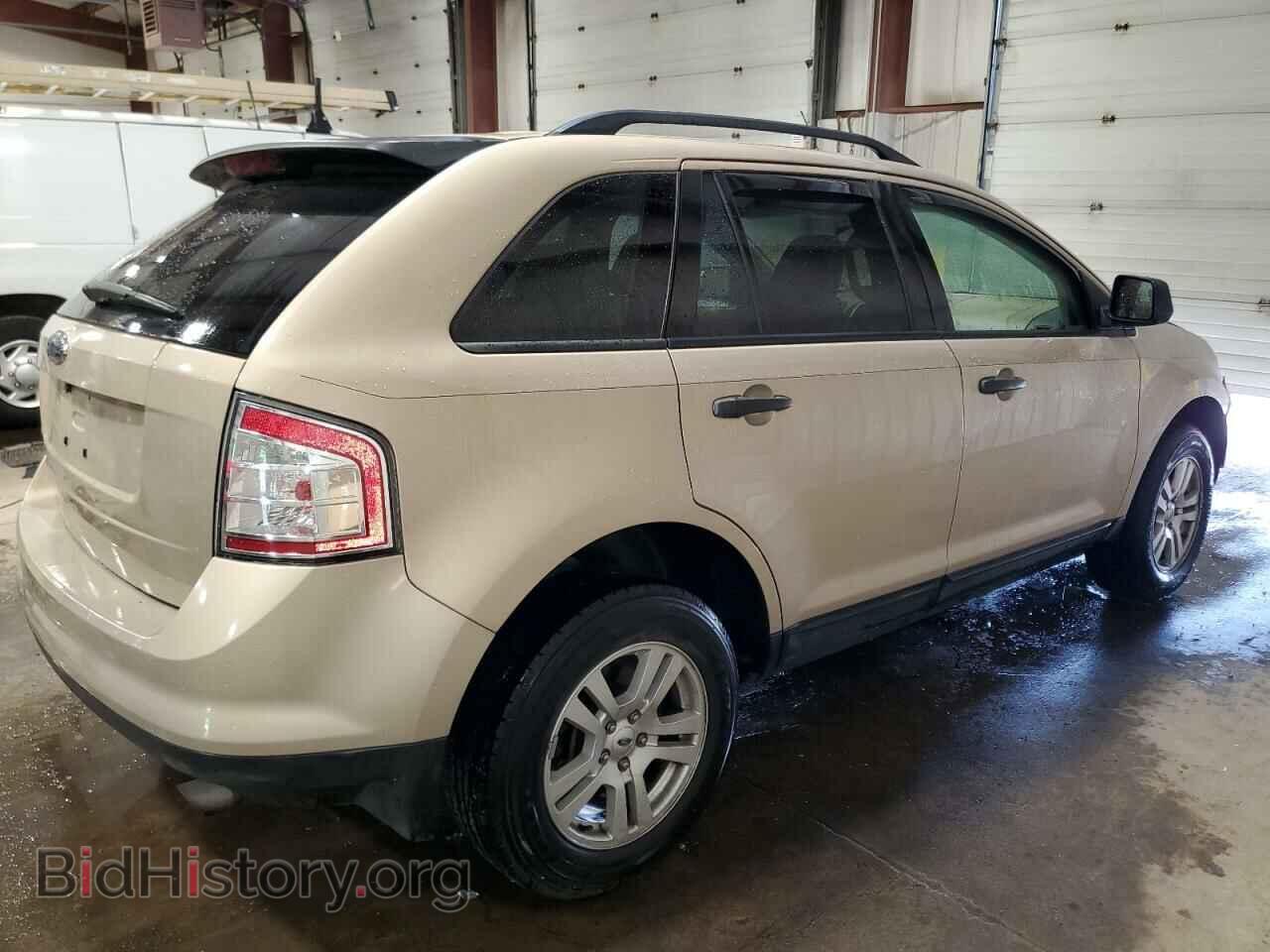 2007 FORD EDGE - VIN: 2FMDK36C87BB61764 - Фото 3