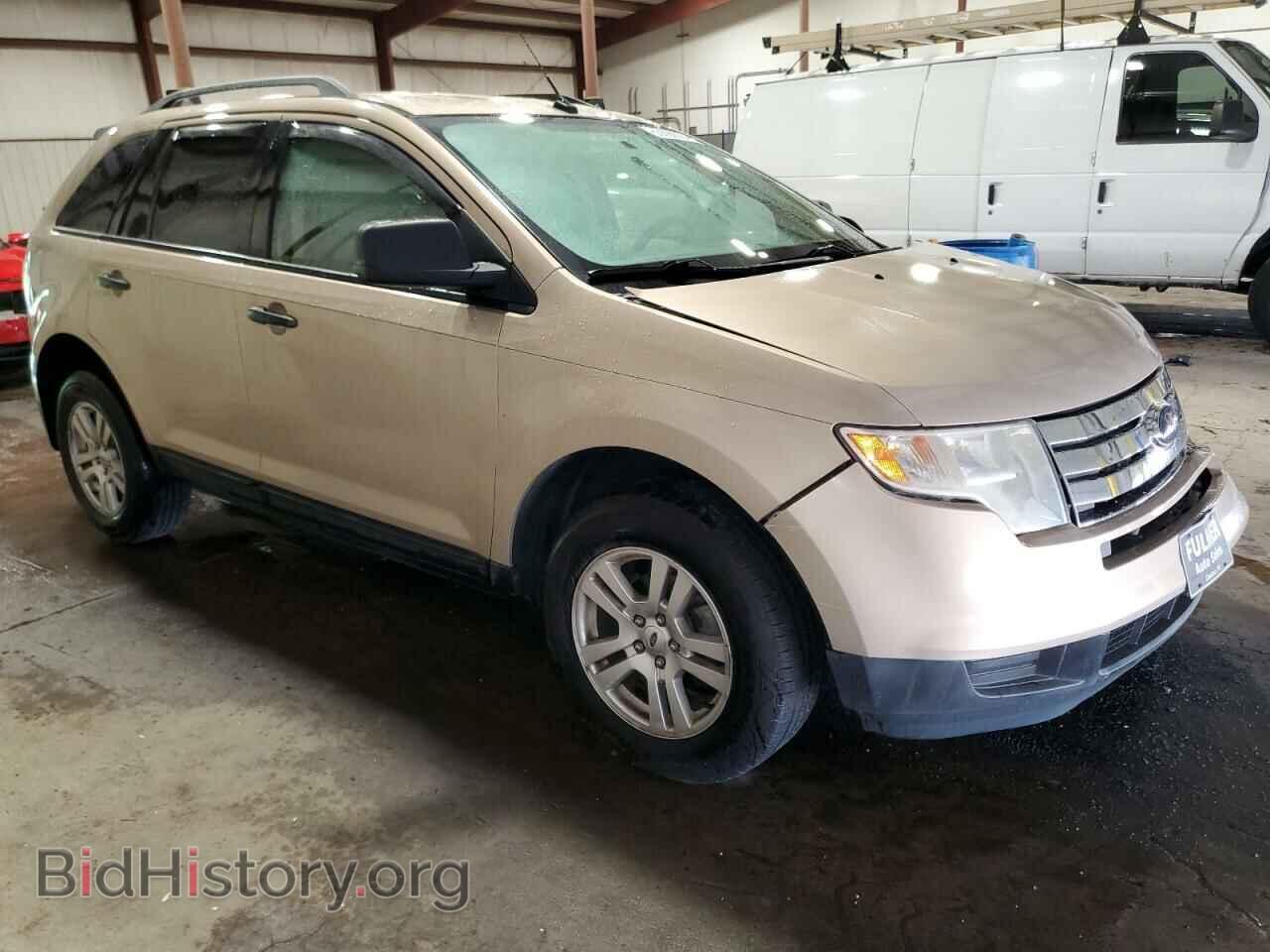 2007 FORD EDGE - VIN: 2FMDK36C87BB61764 - Фото 4