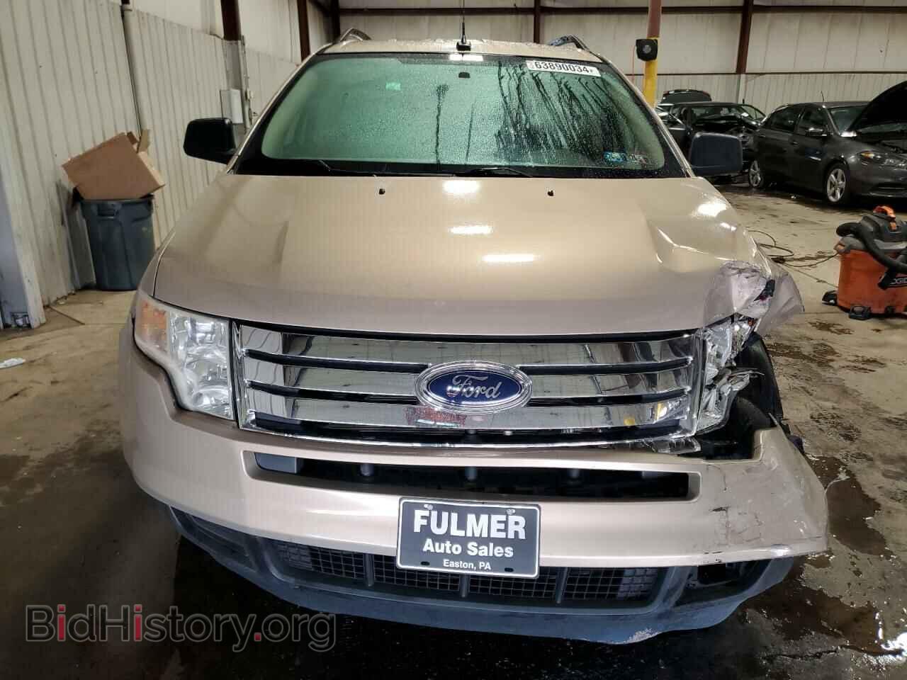 2007 FORD EDGE - VIN: 2FMDK36C87BB61764 - Фото 5