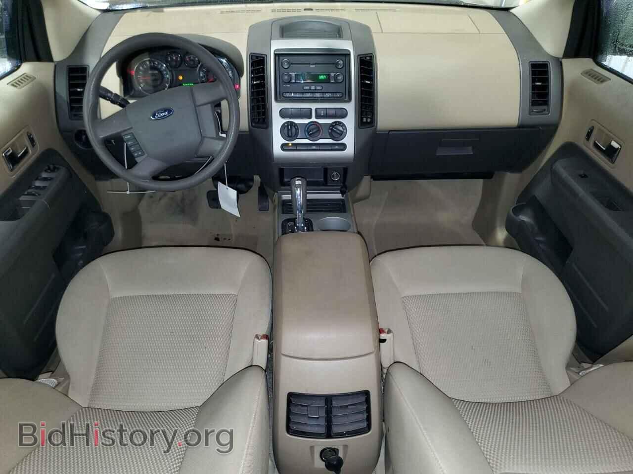 2007 FORD EDGE - VIN: 2FMDK36C87BB61764 - Фото 8