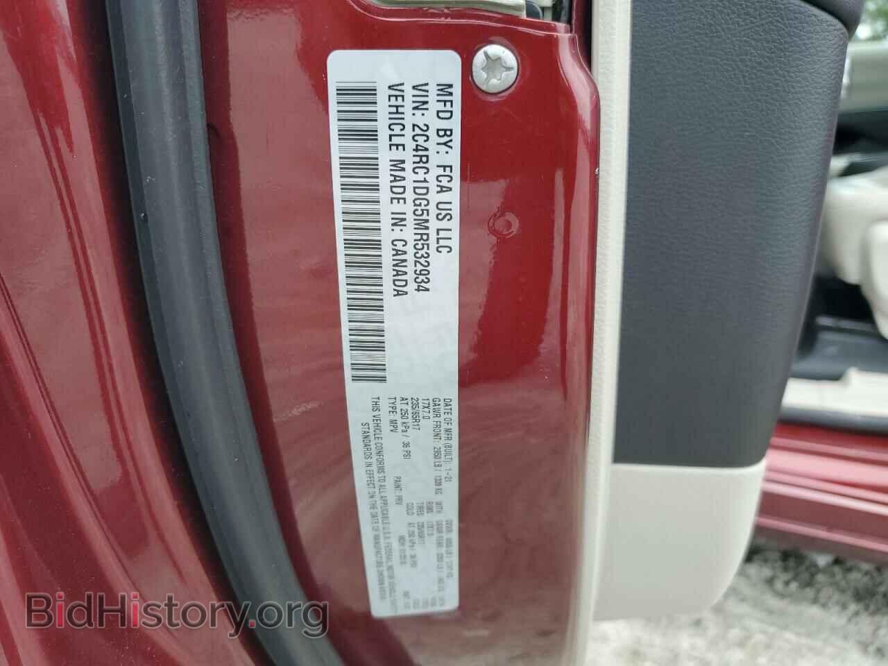 2021 CHRYSLER MINIVAN - VIN: 2C4RC1DG5MR532934 - Фото 13