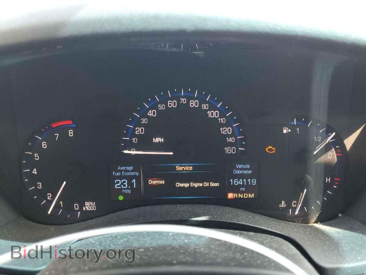 2014 CADILLAC ATS - VIN: 1G6AA5RX2E0119032 - Photo 9