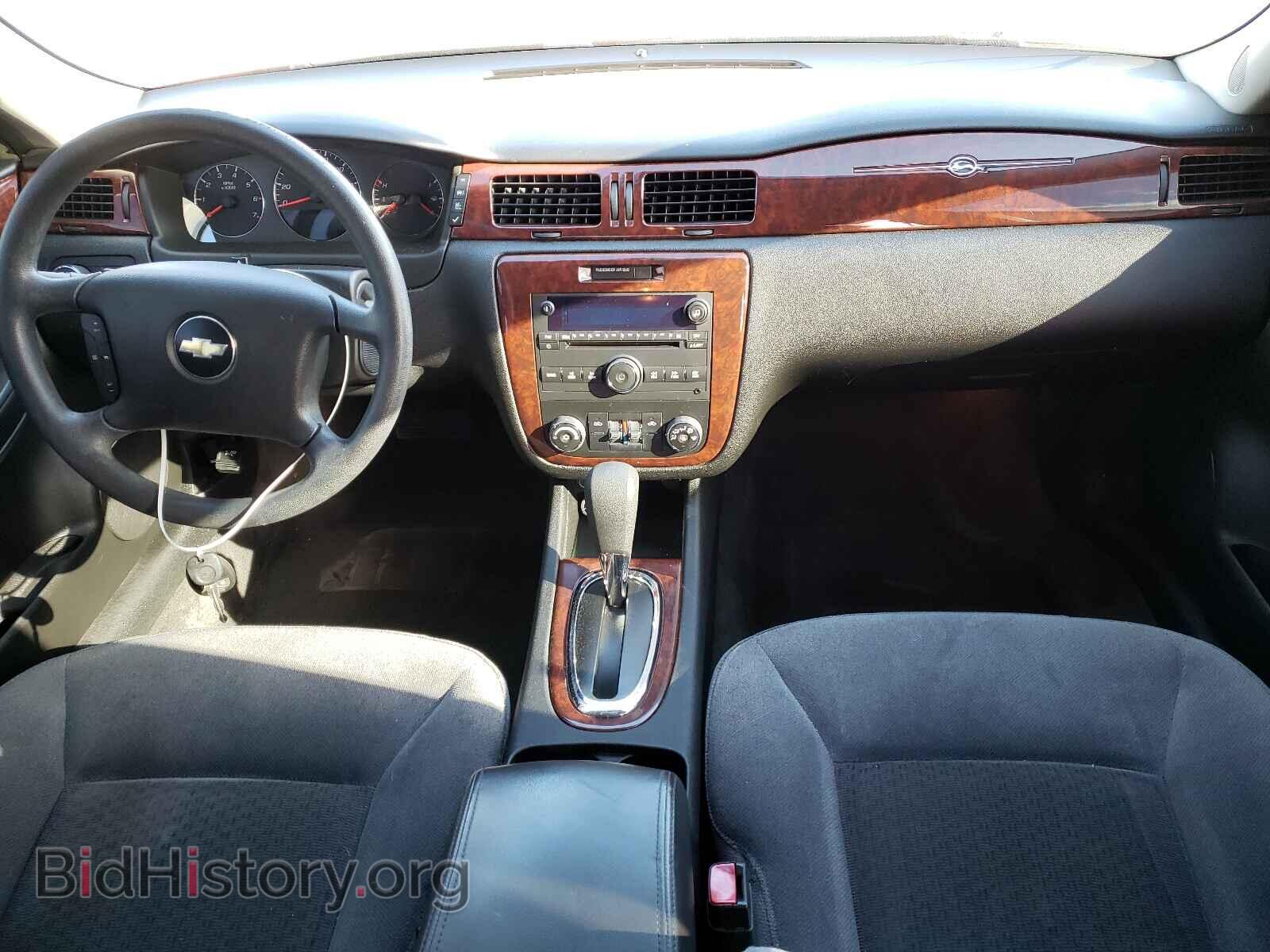 2009 CHEVROLET IMPALA - VIN: 2G1WT57K491250356 - Фото 9