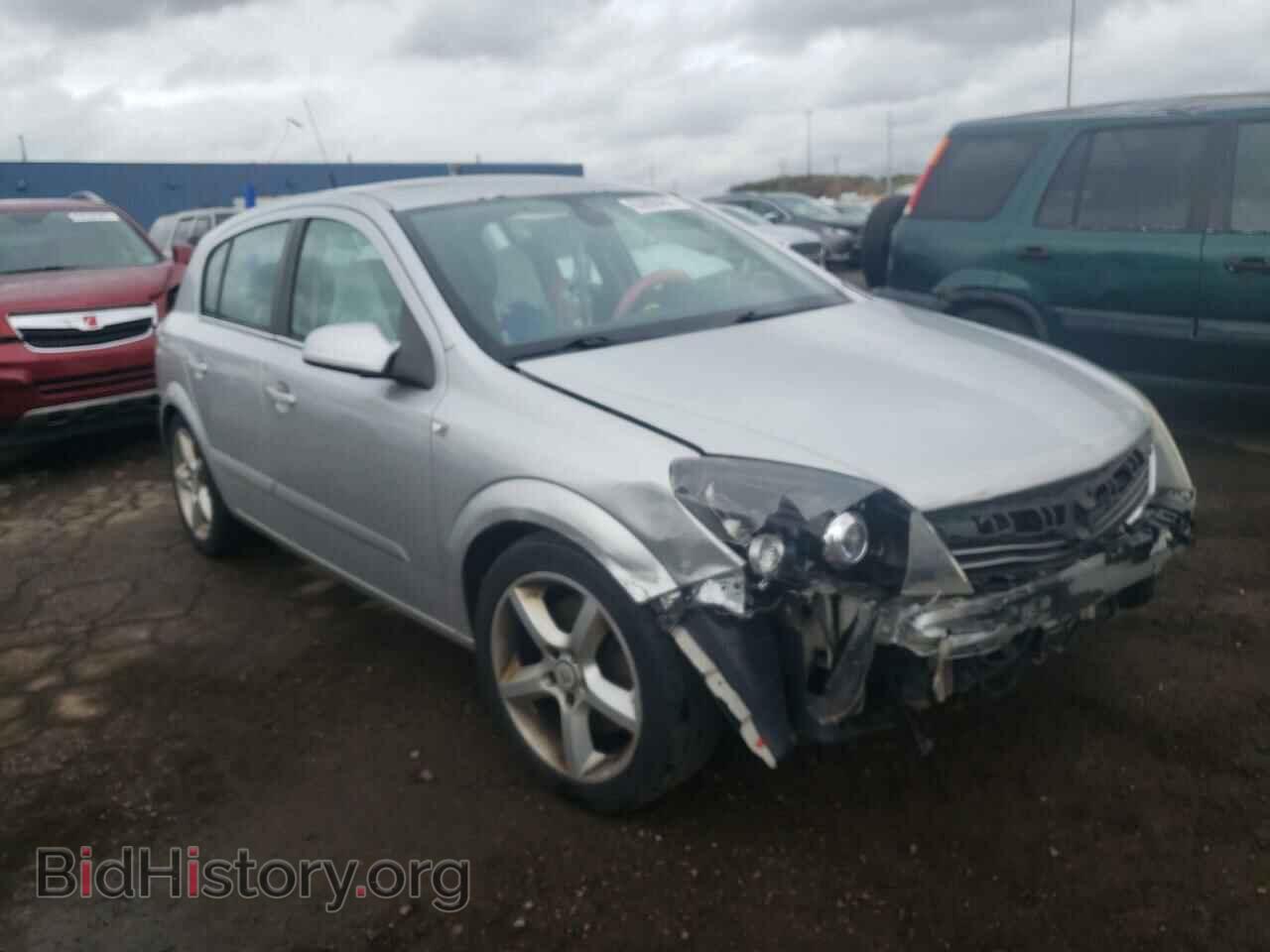 Фотография W08AT671685061292 - SATURN ASTRA 2008