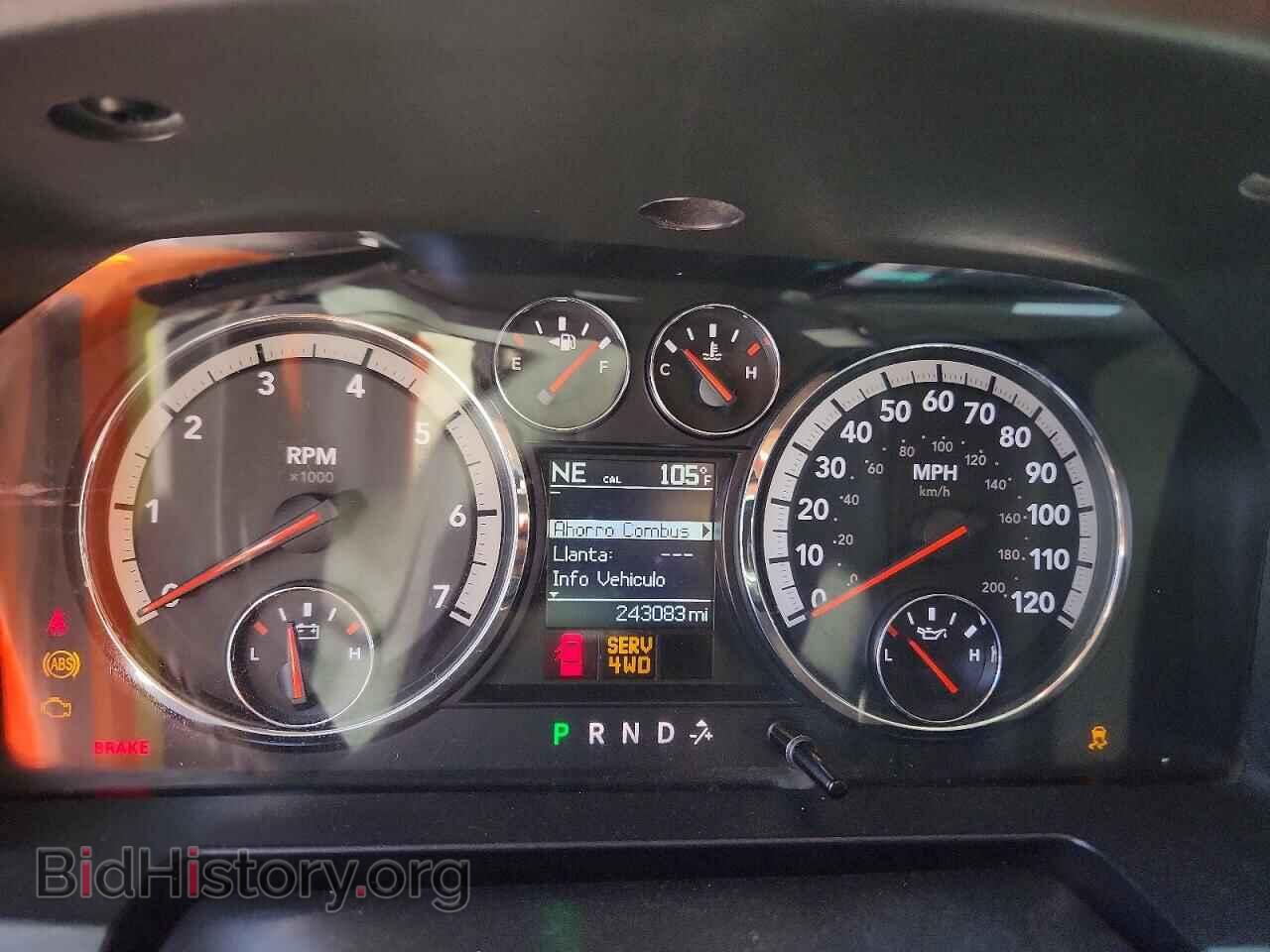 2011 DODGE RAM 1500 - VIN: 1D7RV1CTXBS691474 - Фото 9