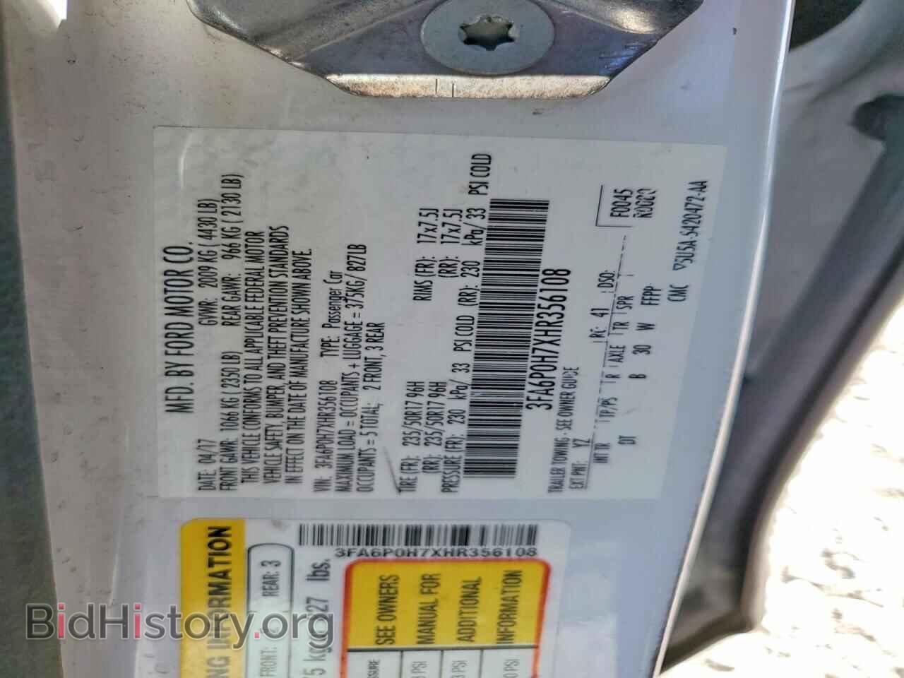 2017 FORD FUSION - VIN: 3FA6P0H7XHR356108 - Фото 12