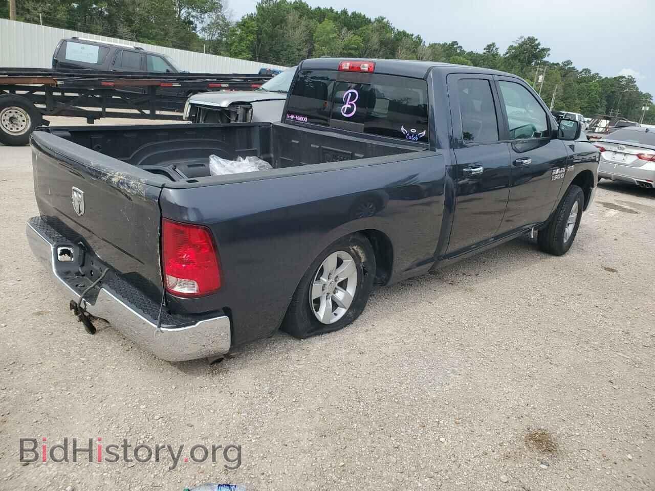 2015 RAM 1500 - VIN: 1C6RR6GT0FS569659 - Фото 3