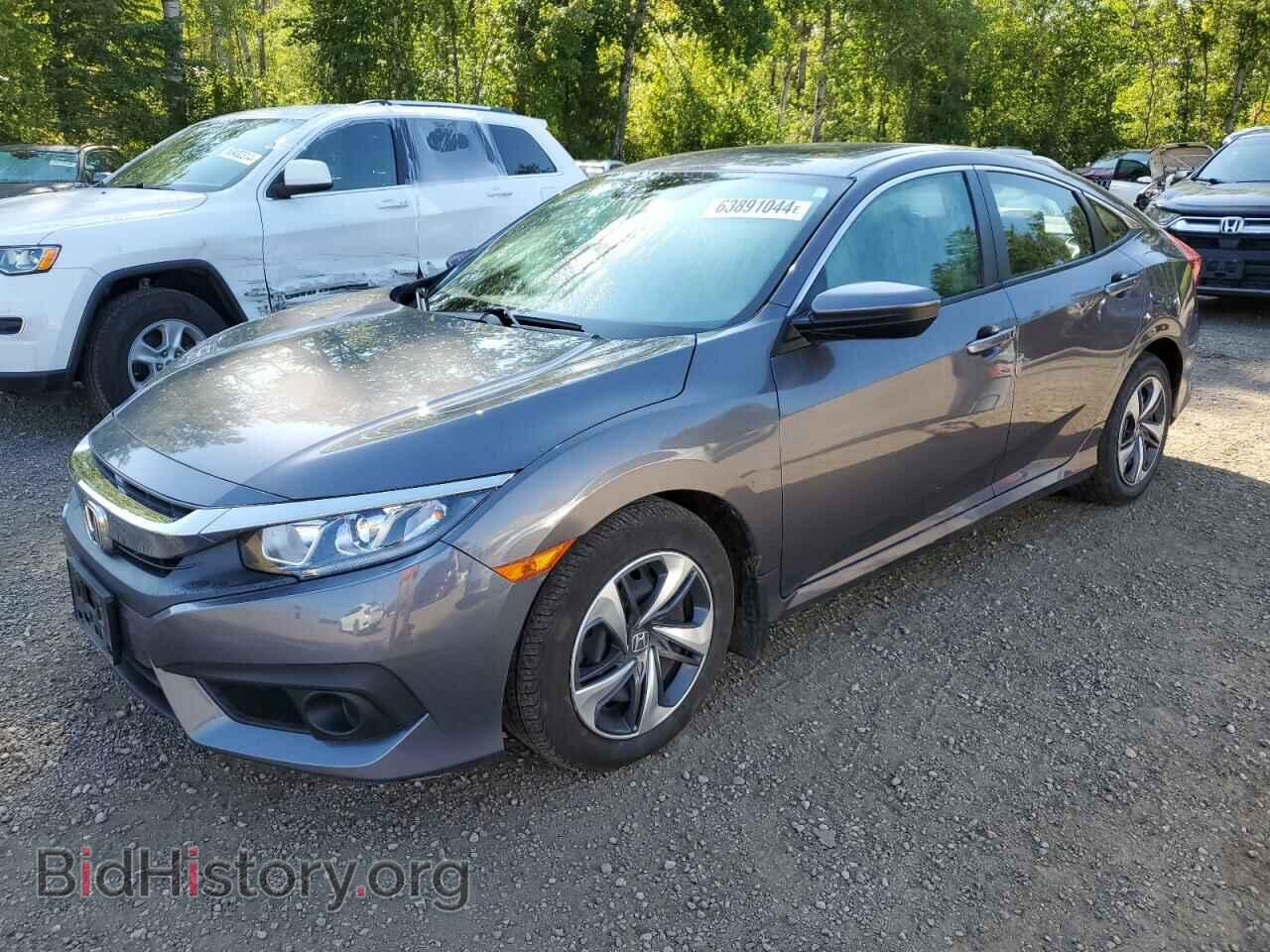 Фотография 2HGFC2F82HH014159 - HONDA CIVIC 2017