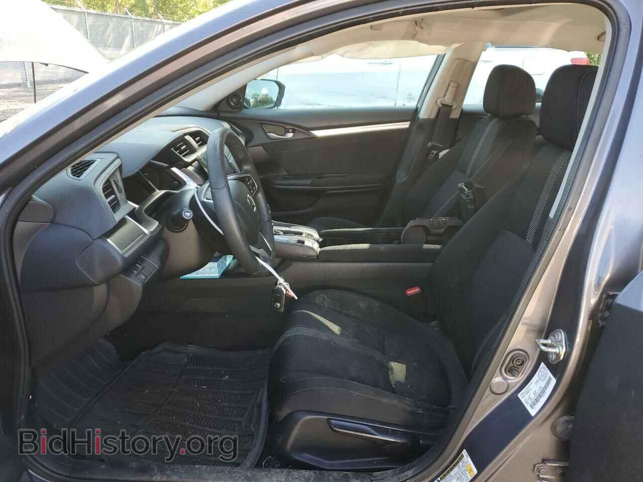 2017 HONDA CIVIC - VIN: 2HGFC2F82HH014159 - Photo 7