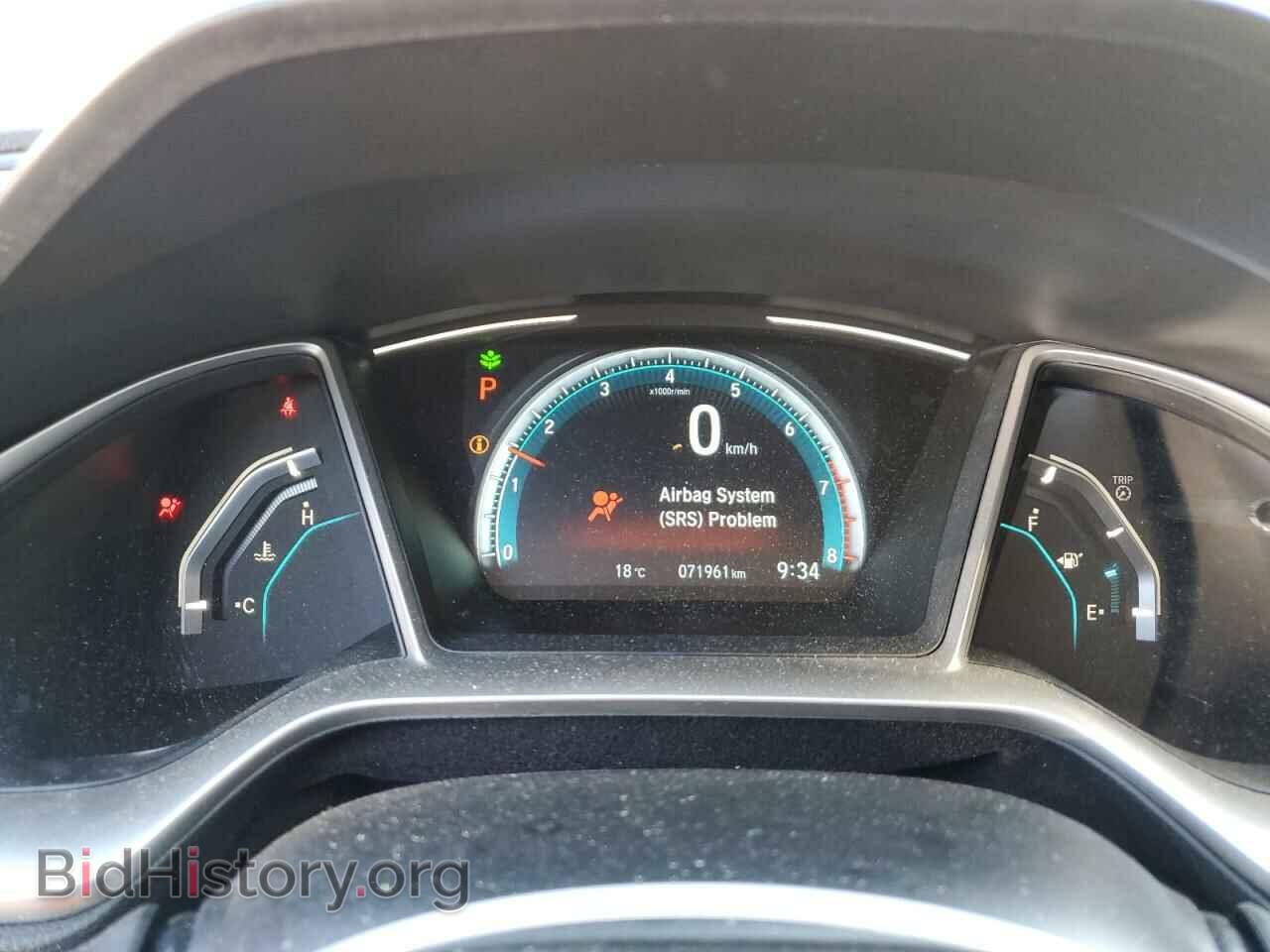 2017 HONDA CIVIC - VIN: 2HGFC2F82HH014159 - Photo 9