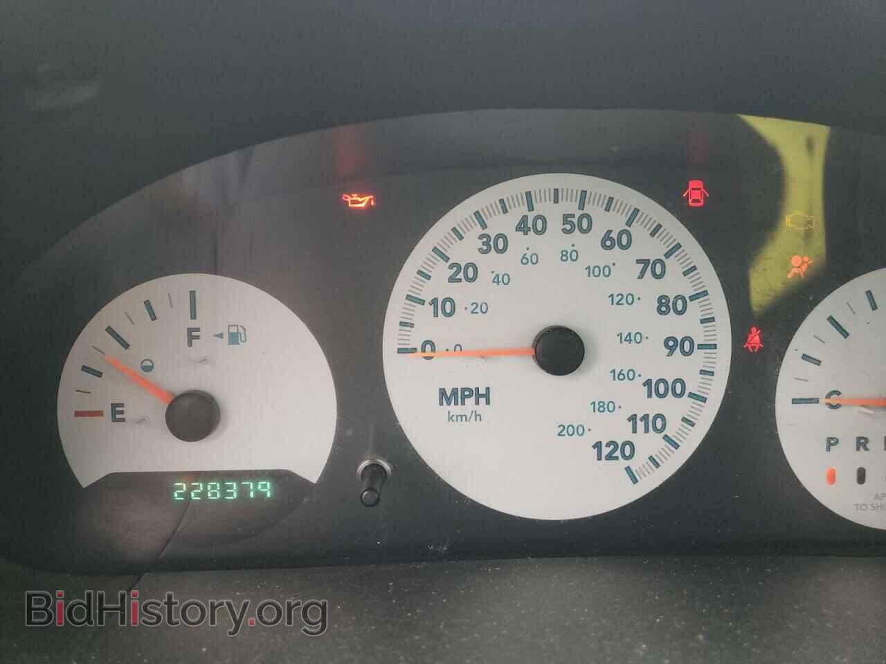 2007 DODGE All Models - VIN: 1D4GP25B37B182908 - Photo 9