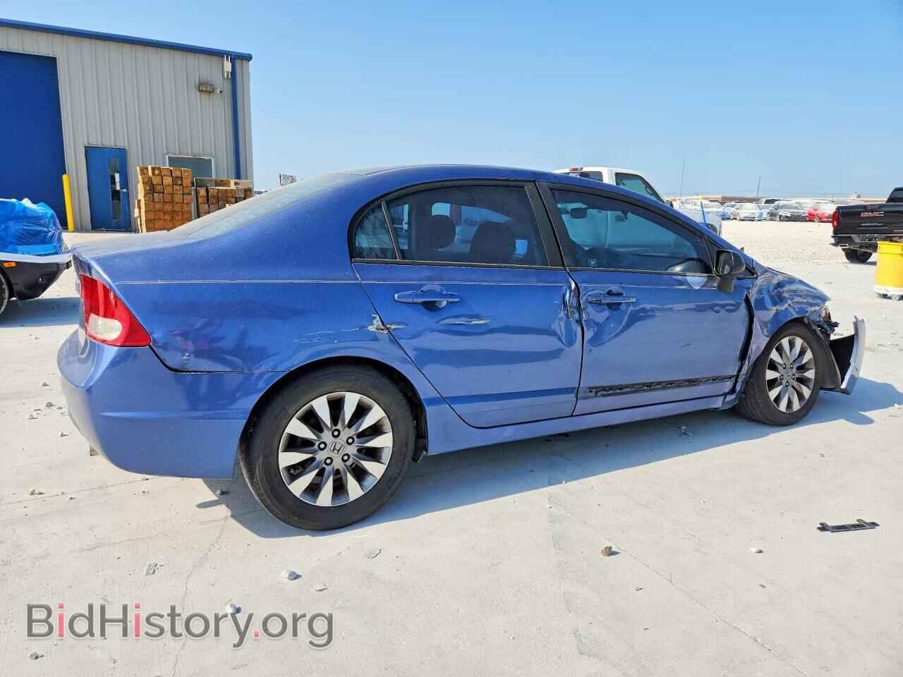2009 HONDA CIVIC - VIN: 19XFA16829E003934 - Photo 3