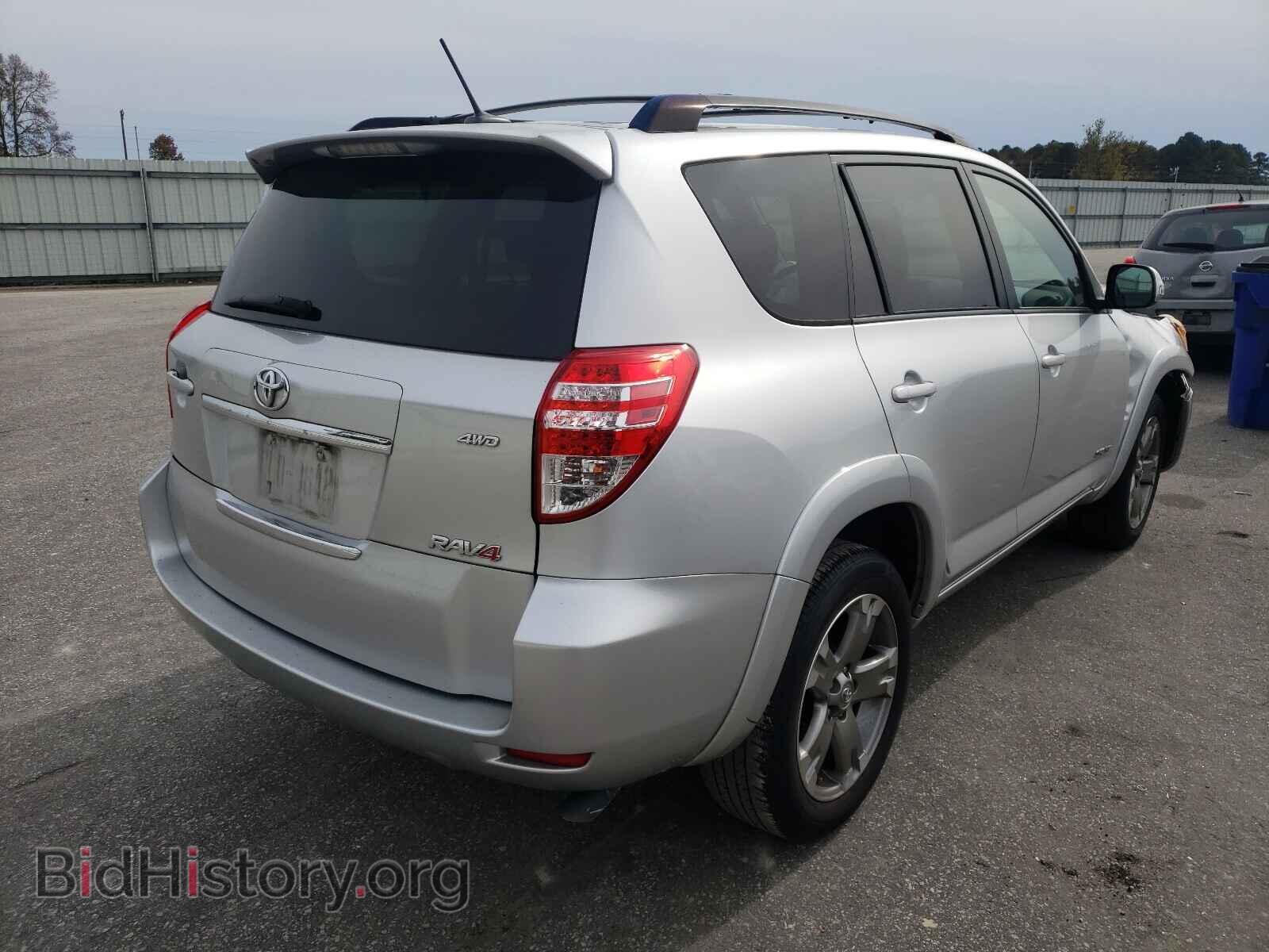 2011 TOYOTA RAV4 - VIN: JTMRK4DV7B5101833 - Фото 4