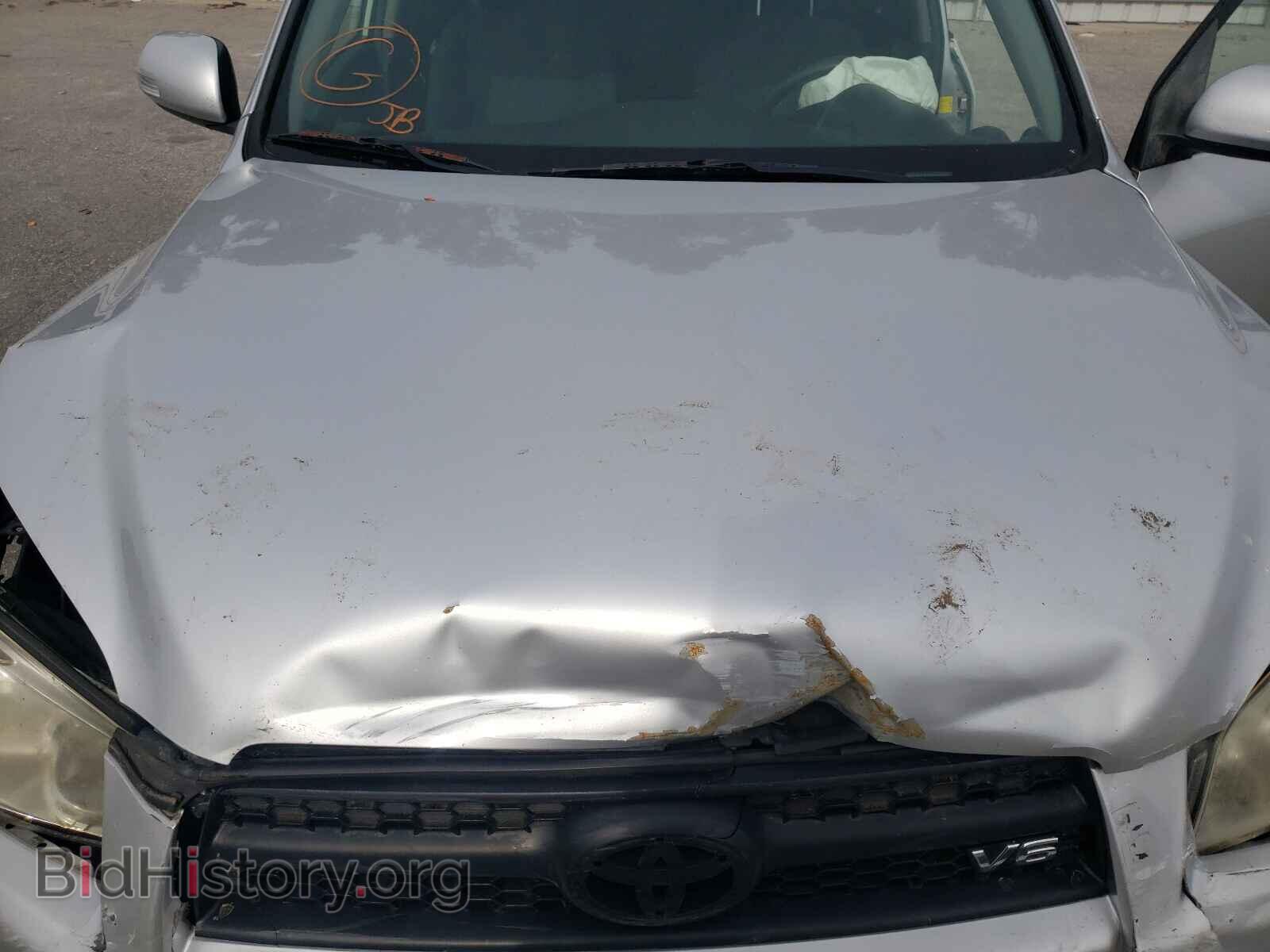 2011 TOYOTA RAV4 - VIN: JTMRK4DV7B5101833 - Фото 7