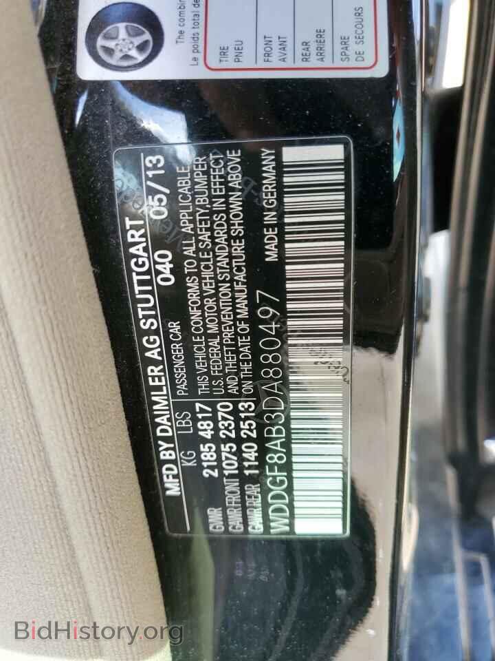 2013 MERCEDES-BENZ C-CLASS - VIN: WDDGF8AB3DA880497 - Фото 12