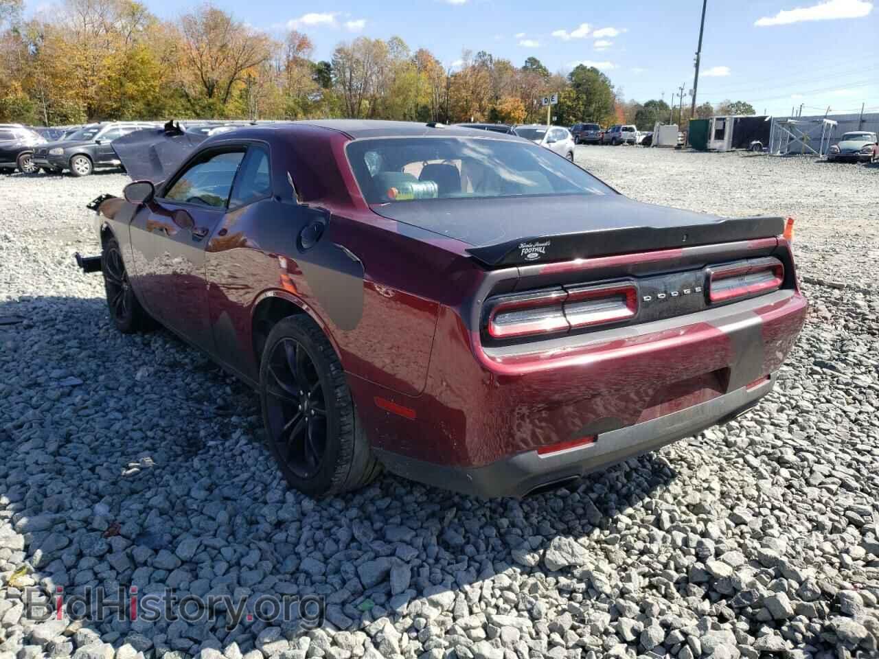 2017 DODGE CHALLENGER - VIN: 2C3CDZAG5HH634000 - Фото 3