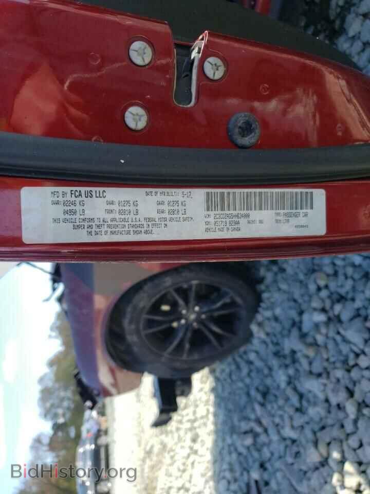 2017 DODGE CHALLENGER - VIN: 2C3CDZAG5HH634000 - Фото 10