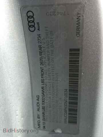2013 AUDI S5/RS5 - VIN: WAUCGAFH3DN016534 - Photo 13