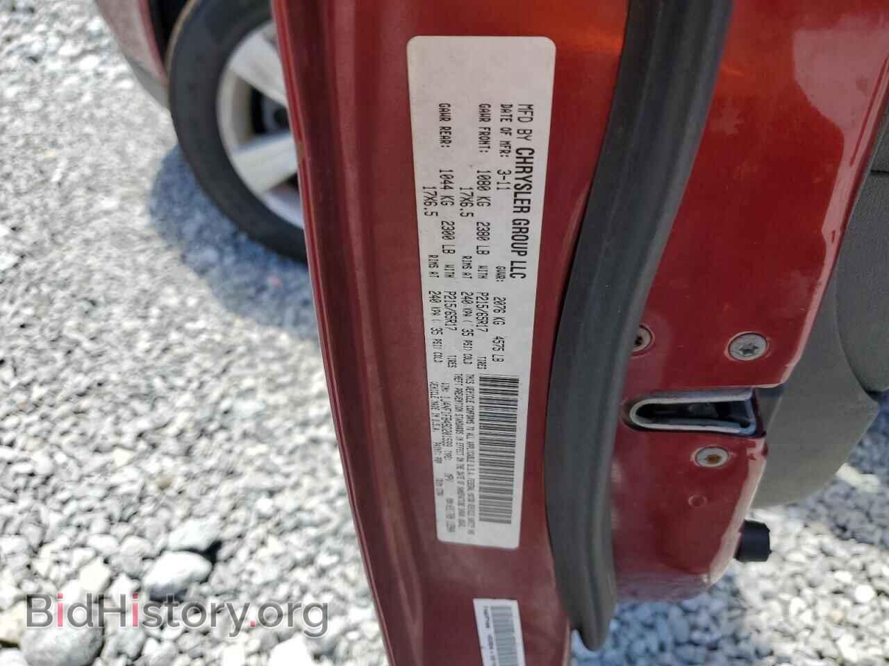 2011 JEEP COMPASS - VIN: 1J4NF1FB4BD201599 - Фото 13