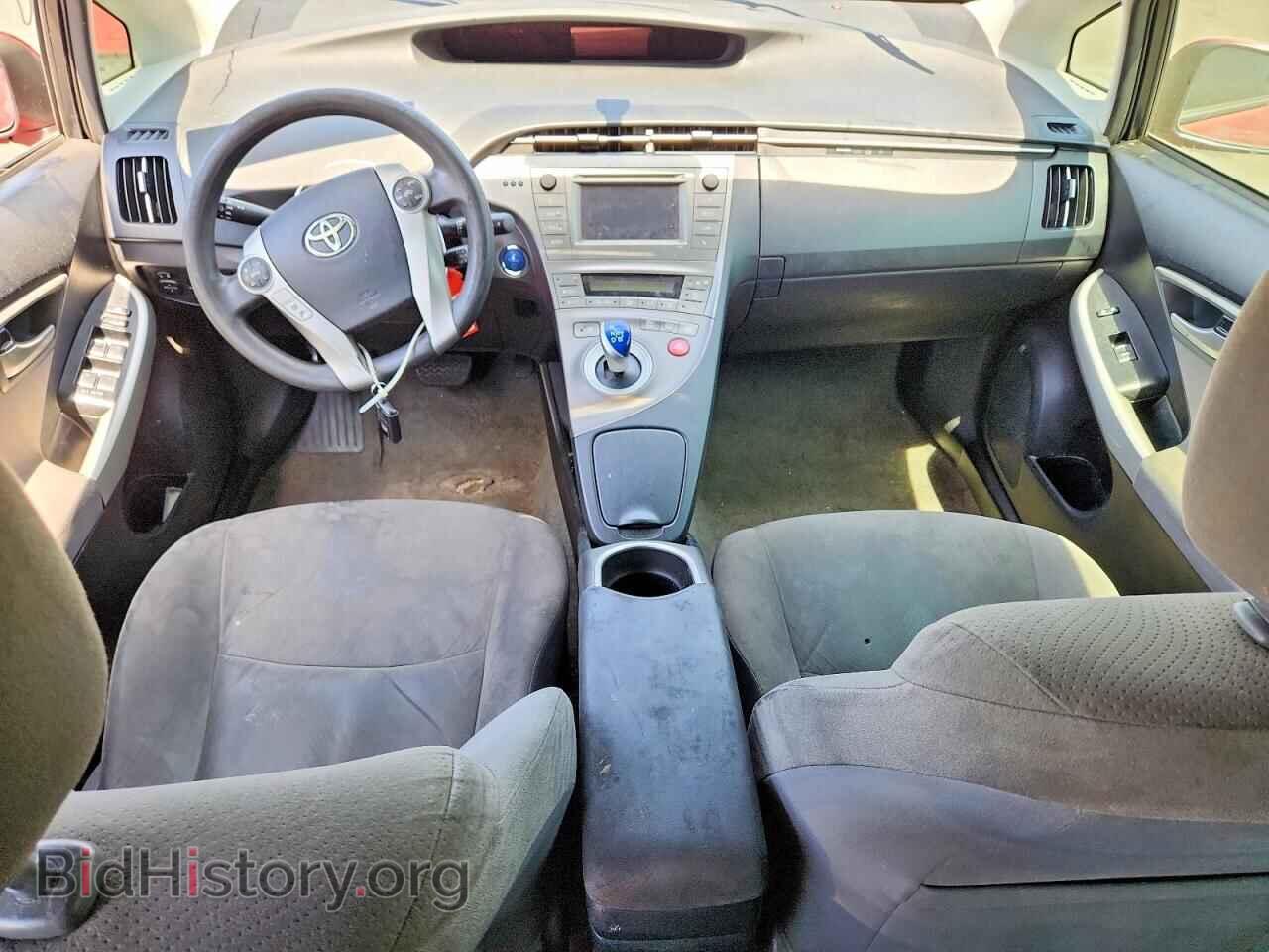 2015 TOYOTA PRIUS - VIN: JTDKN3DU5F0463169 - Фото 8