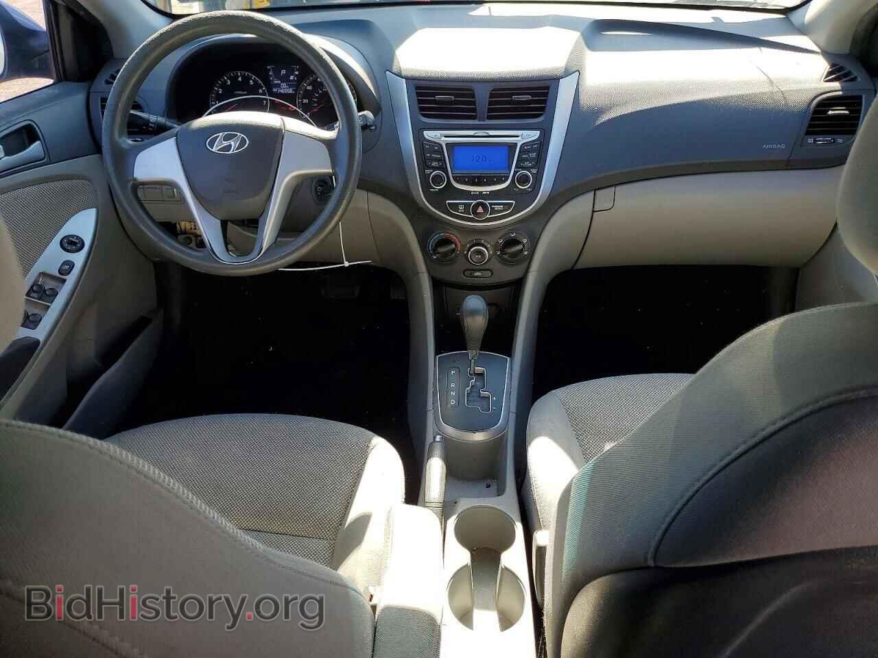 2012 HYUNDAI ACCENT - VIN: KMHCT4AE4CU242580 - Photo 8