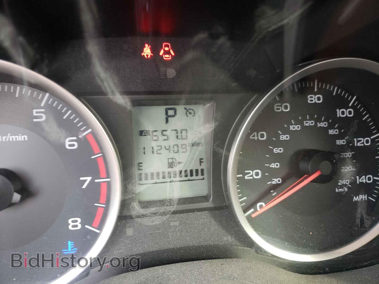 2014 SUBARU FORESTER - VIN: JF2SJAGC3EH401175 - Фото 8