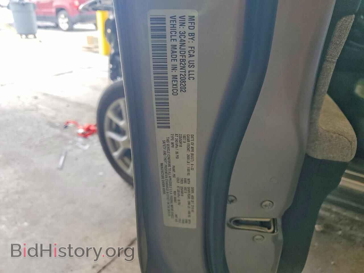 2022 JEEP COMPASS - VIN: 3C4NJDFB2NT208202 - Photo 13