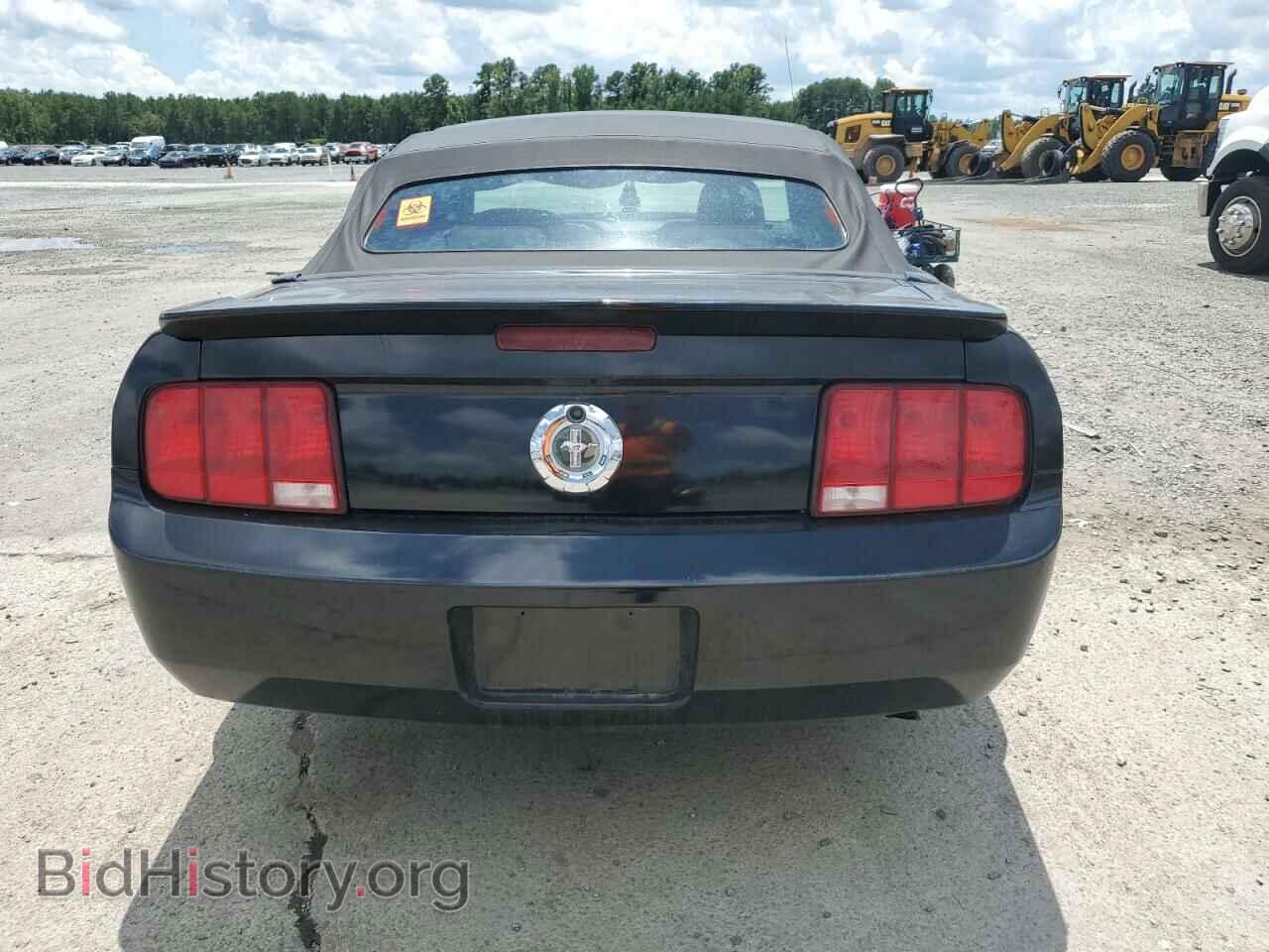 2007 FORD ALL Models - VIN: 1ZVFT84NX75262219 - Photo 6