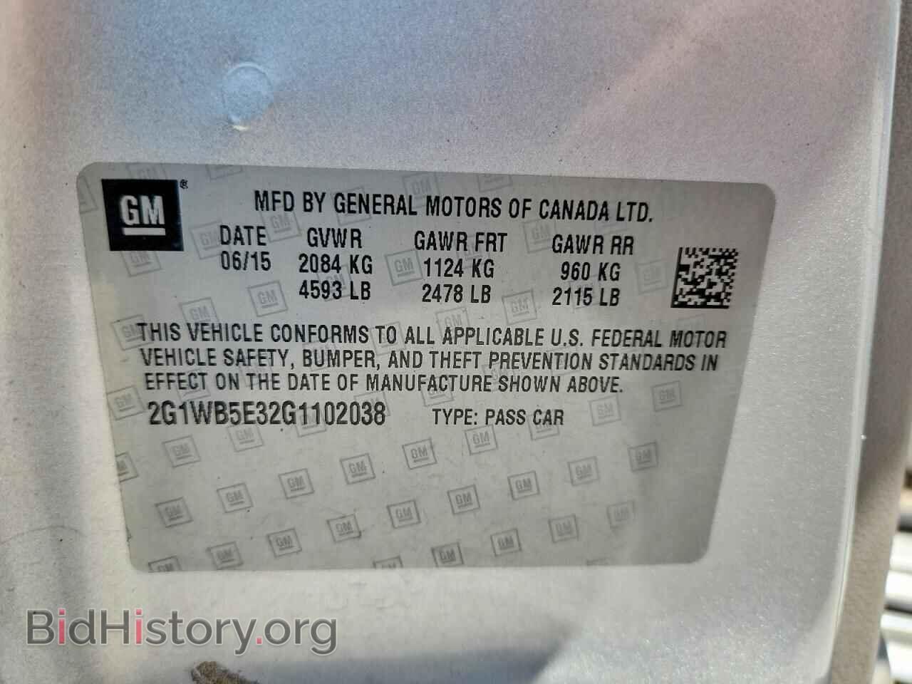 2016 CHEVROLET IMPALA - VIN: 2G1WB5E32G1102038 - Фото 13