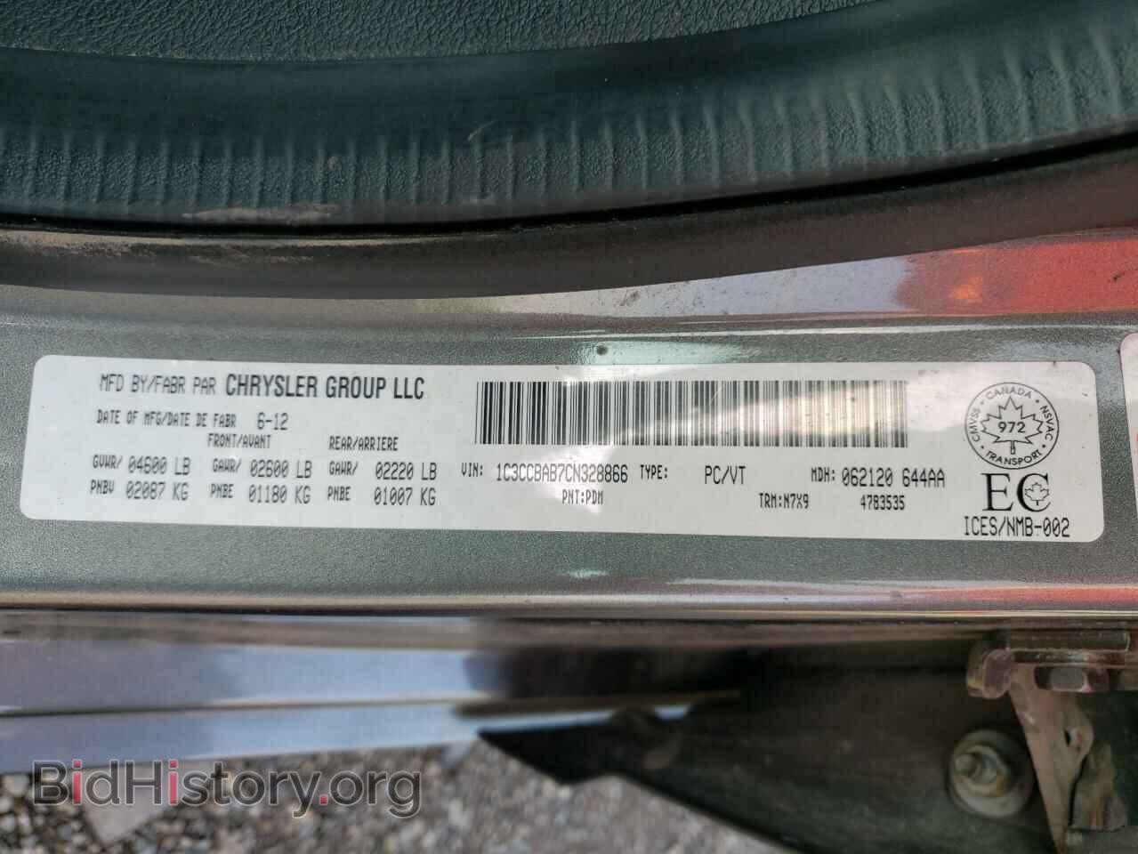 2012 CHRYSLER 200 - VIN: 1C3CCBAB7CN328866 - Photo 12
