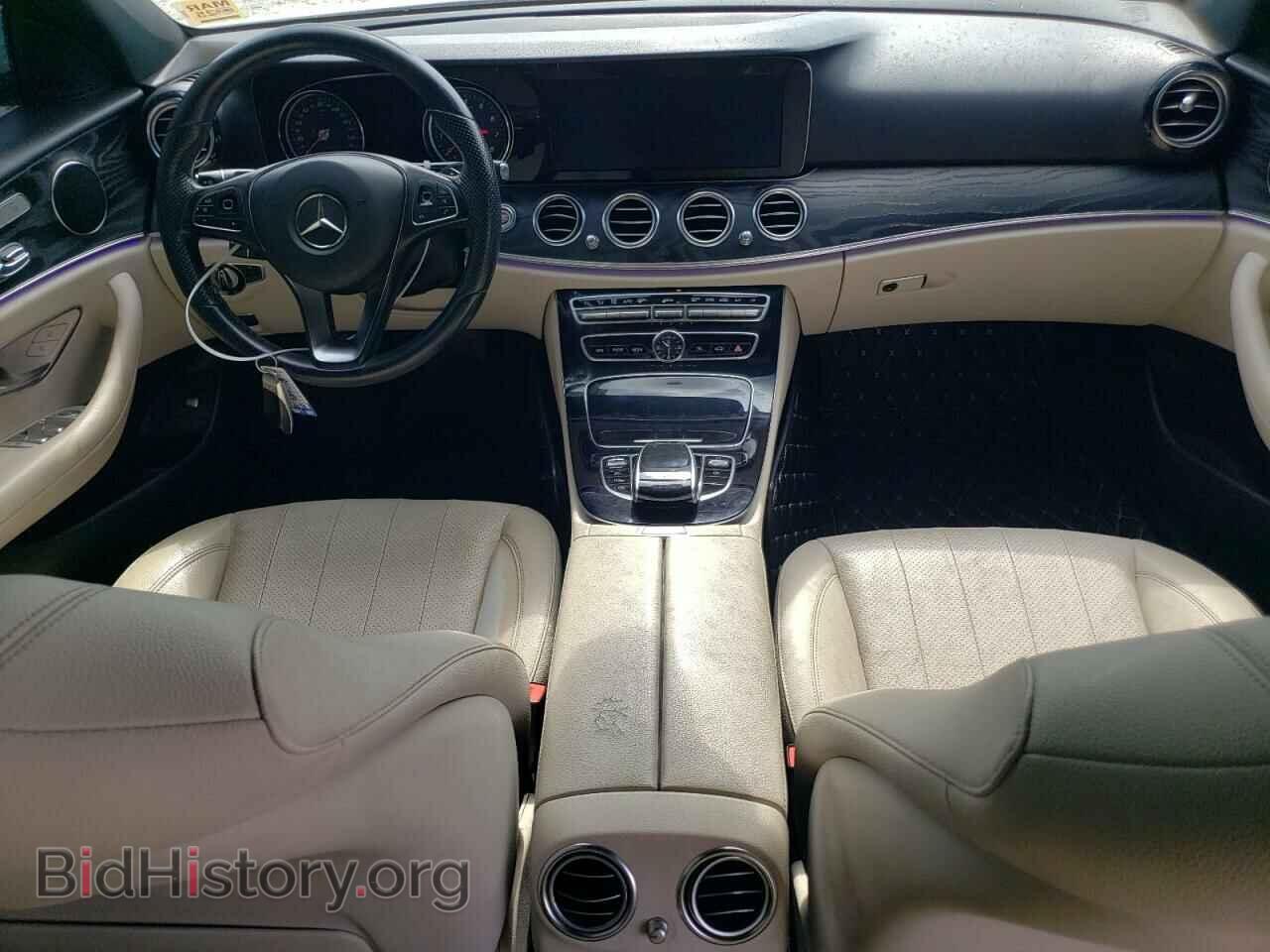 2017 MERCEDES-BENZ E-CLASS - VIN: WDDZF4JB0HA128585 - Фото 8