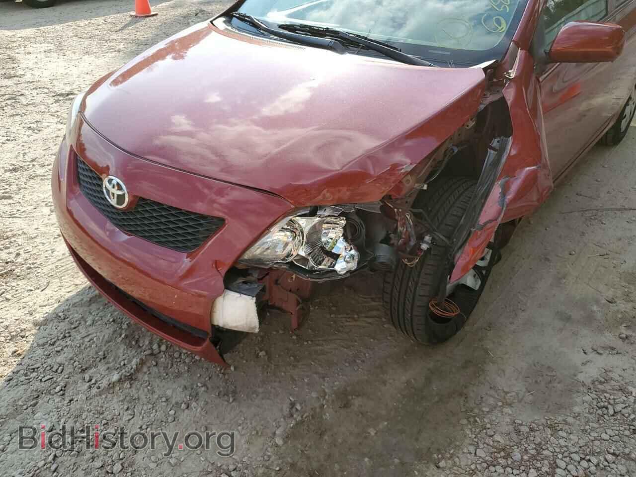2009 TOYOTA COROLLA - VIN: JTDBL40E59J015152 - Фото 9