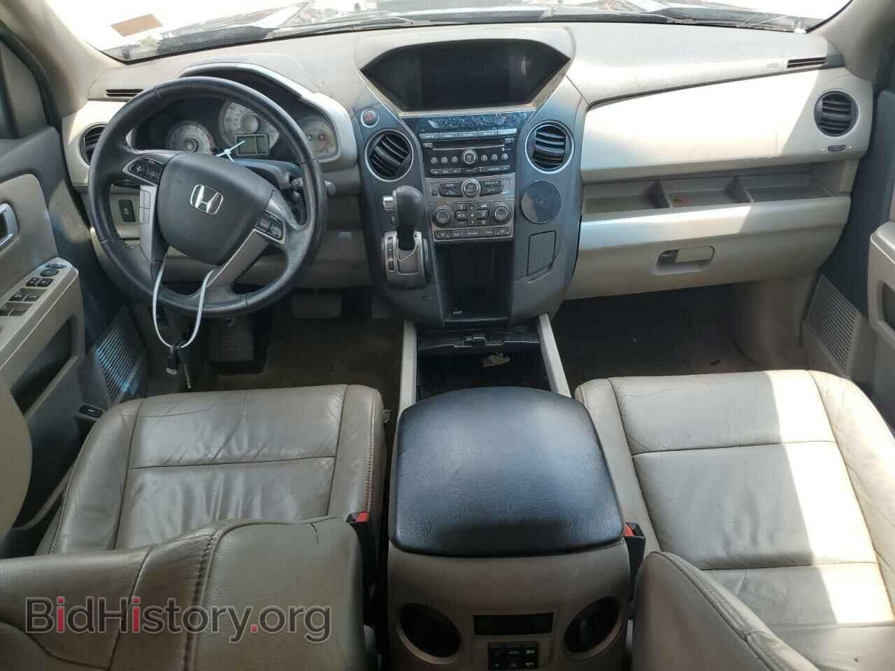 2013 HONDA PILOT - VIN: 5FNYF3H54DB036509 - Фото 8